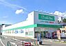 周辺：ザグザグ姫路新在家店　約900ｍ（徒歩12分）