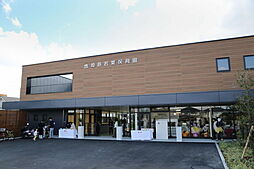 周辺施設の画像