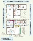 兵庫県たつの市龍野町中村：物件画像
