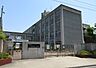 周辺：高岡西小学校　約740ｍ（徒歩10分）