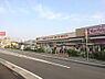 周辺：マックスバリュ宮上店　約440ｍ（徒歩6分）
