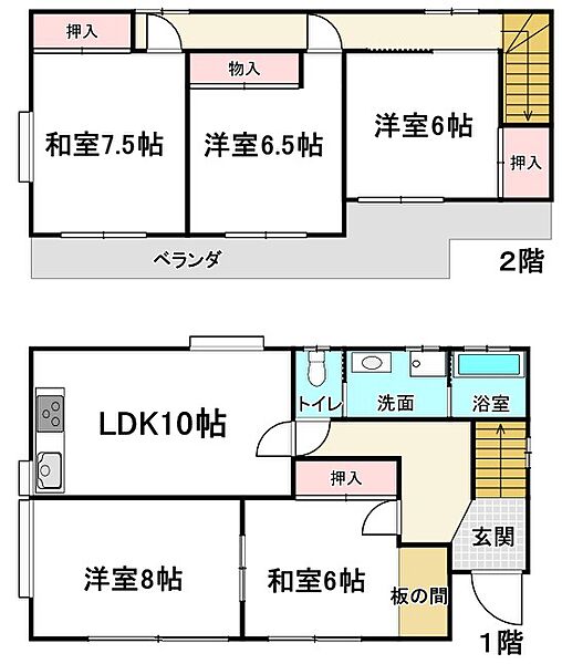 間取りを拡大表示