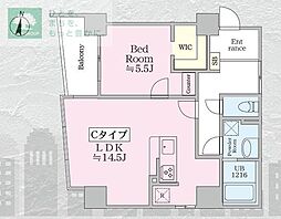 葛西駅 15.3万円