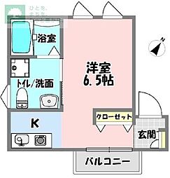 新小岩駅 7.5万円