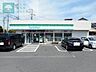 周辺：ファミリーマート市川インター店 徒歩11分。 810m