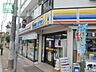 周辺：ミニストップ市川北方店 徒歩5分。コンビニ 340m