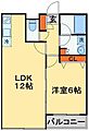 S-FORT西船橋4階13.0万円