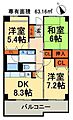 エステート1号館4階12.0万円