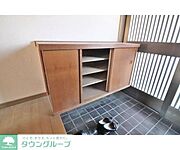 お問合せは【タウンハウジング】まで！※現地待合わせ相談可！
