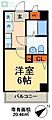 ルミエル本八幡2階8.4万円