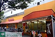 アブアブ赤札堂堀切店 徒歩3分。 180m