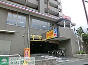 デニーズ西船橋店 徒歩3分。飲食店 240m