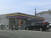 ミニストップ 560m