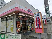 オリジン弁当京成津田沼店 455m