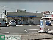 ローソン船橋金杉八丁目店 1300m