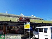 リブレ京成幕張本郷店 1070m