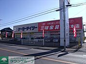 ケーヨーデイツー 640m