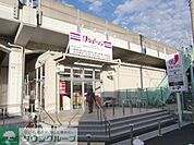 ジェーソン下総中山店 徒歩17分。ディスカウントショップ 1340m
