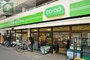 ミニコープ西船店 徒歩7分。スーパー 560m