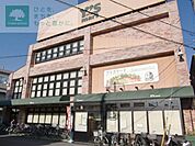 ワイズマート原木店 徒歩8分。スーパー 630m