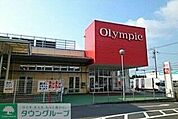 Olympic千葉東店 徒歩15分。 1140m