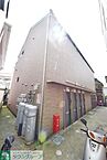 東京都葛飾区小菅1丁目29-6：物件画像／株式会社タウンハウジング千葉　本八幡店