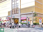 ヤマイチ船橋店 徒歩12分。スーパー 960m