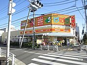 ぱぱす 900m