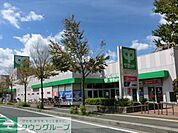 サミットストア花見川区役所前店 徒歩13分。 1040m