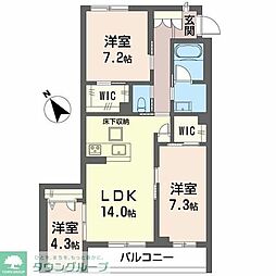 ティエンポ フェリズ I 3LDKの間取図画像