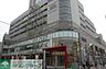 周辺：ヴィナシス金町ブライトコート 徒歩7分。ショッピングセンター 520m