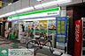周辺：ファミリーマートサクマ葛西駅店 徒歩8分。 620m