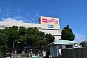 Maxvalu（マックスバリュ） 熱海店（450m）