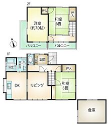 湯河原町吉浜　売戸建 3LDKの間取り