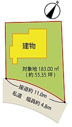 熱海自然郷 古家付土地