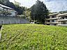 その他：【敷地】すでに造成済みのため、スムーズに建築計画へ移行できる点も大きな魅力です。