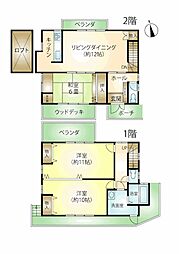 熱海梅園分譲地 売戸建