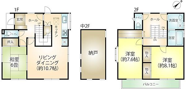 間取りを拡大表示