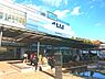 その他：【熱海駅】熱海駅より徒歩10分。ライオンズマンション熱海8階のご紹介でした。