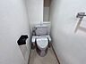 その他：トイレはウォシュレット機能付きです。