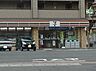 周辺：セブンイレブン姫路土山7丁目店まで318ｍ