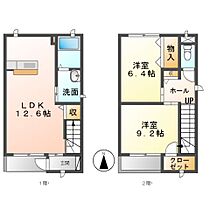 ルカルフール  ｜ 兵庫県相生市大石町（賃貸アパート2LDK・1階・65.52㎡） その2