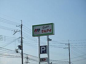 サウスローレル  ｜ 兵庫県姫路市広畑区蒲田５丁目（賃貸アパート1R・1階・32.90㎡） その16