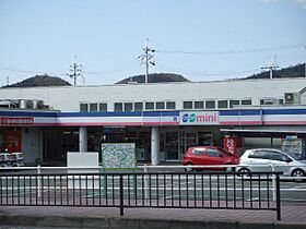 アロッジオ  ｜ 兵庫県相生市汐見台（賃貸アパート1LDK・1階・46.49㎡） その19