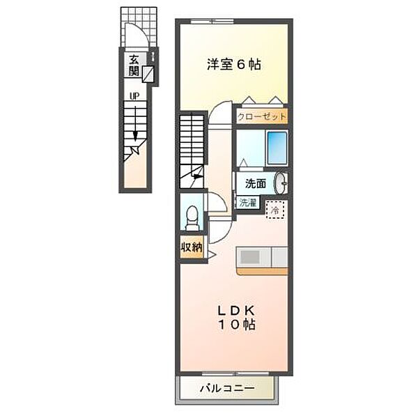 メゾンプレッソ ｜兵庫県揖保郡太子町鵤(賃貸アパート1LDK・2階・42.37㎡)の写真 その4