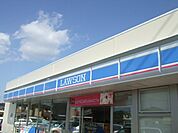 ローソン網干浜田店まで767ｍ