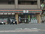 セブンイレブン姫路土山7丁目店まで318ｍ