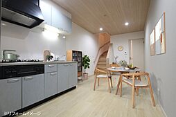 🉐敷金礼金0円！🉐メゾネットアルファ・ウィン  WiFi対応