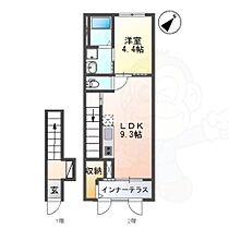 INFINITY  ｜ 兵庫県神戸市兵庫区中道通８丁目（賃貸マンション1LDK・2階・40.42㎡） その2