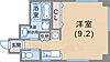 サンビレッジ中山手2階5.5万円